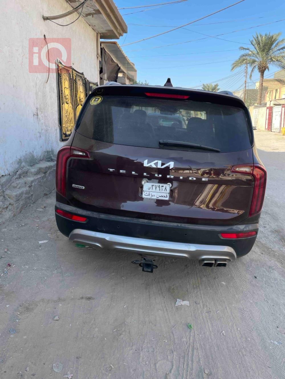 Kia Telluride